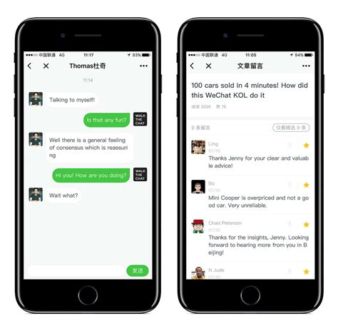 wechat mini program example.